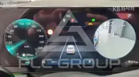 2026 Hyundai Sonata