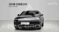 2026 Hyundai Grandeur