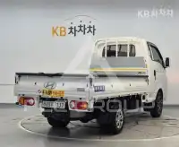 2026 Hyundai Porter