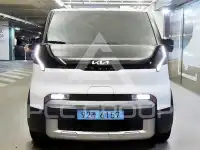 2026 KIA Unknown