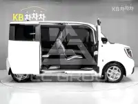 2026 KIA Ray