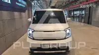 2026 KIA Ray