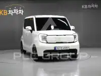 2026 KIA Ray