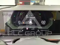 2026 KIA Niro