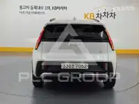 2026 KIA Niro