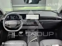 2026 KIA Niro