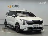 2026 KIA Carnival