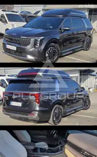 2026 KIA Carnival
