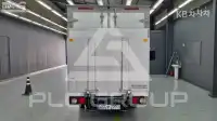2026 KIA Bongo