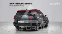 2026 Mini Cooper