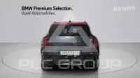 2026 Mini Cooper
