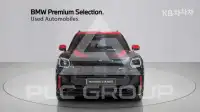 2026 Mini Cooper