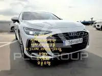 2026 Audi A6