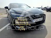 2026 Audi A6