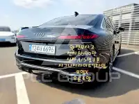 2026 Audi A6