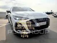 2026 Audi A6