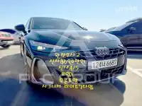 2026 Audi A6