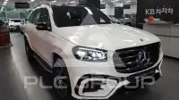 2026 Mercedes Benz GLS-Class