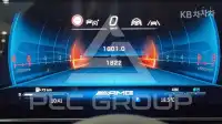 2026 Mercedes Benz CLE 200
