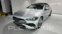 2026 Mercedes Benz CLE 200