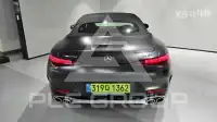 2026 Mercedes Benz SL-Class