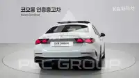 2026 Mercedes Benz E-Class