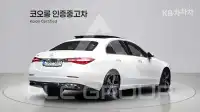 2026 Mercedes Benz C-Class