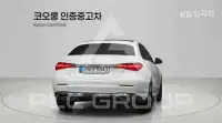 2026 Mercedes Benz C-Class