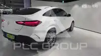 2026 Mercedes Benz GLE-Class