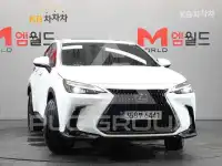 2026 Lexus NX