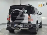 2026 Land Rover DEFENDER