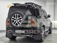 2026 Land Rover DEFENDER