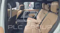 2026 Land Rover DEFENDER