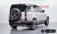 2026 Land Rover DEFENDER