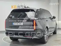 2026 Land Rover Range Rover