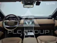 2026 Land Rover Range Rover