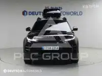 2026 Land Rover Range Rover