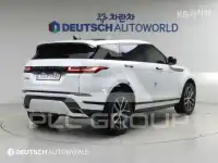2026 Land Rover Range Rover