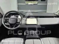2026 Land Rover Range Rover