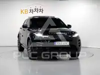 2026 Land Rover Range Rover