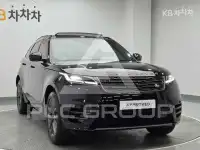 2026 Land Rover Range Rover