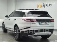 2026 Land Rover Range Rover