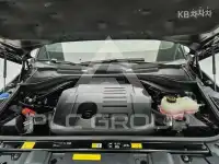2026 Land Rover Range Rover