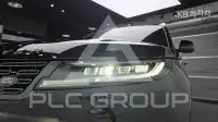 2026 Land Rover Range Rover
