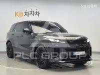 2026 Land Rover Range Rover