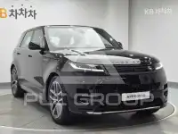 2026 Land Rover Range Rover