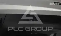 2026 Volvo 