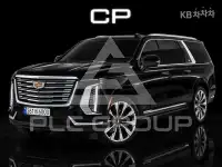 2026 Cadillac Escalade