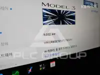 2026 Tesla MODEL 3