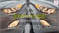 2011 Hyundai Avante